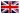 English Site